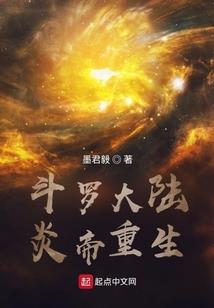 异世源能