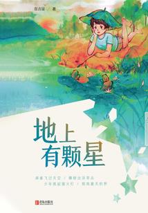 不如不遇倾澄色