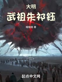 一曲悲歌凭栏听