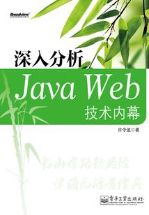 天生一对之许愿