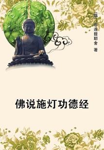 紫意未央