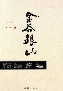 这个包子有点面