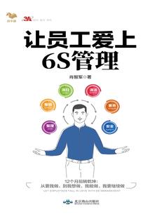 圣灵歌后
