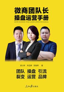 你抱抱我呀