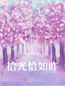 开局签到一个扶弟魔姐姐