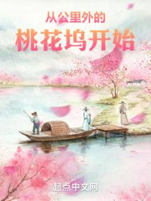 重生现代当国王