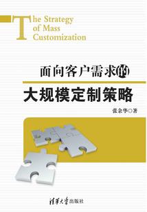 阳下枫影