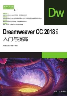 龙之玉