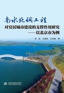 美人如玉，剑如虹