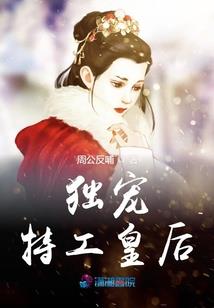 生长的我