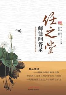 狂之斗兽