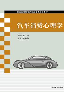 网游之血皇归来