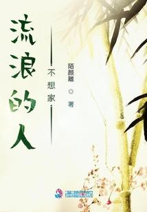 圣瞳天帝