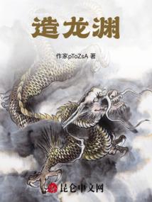 盛夏的尽头是盛夏