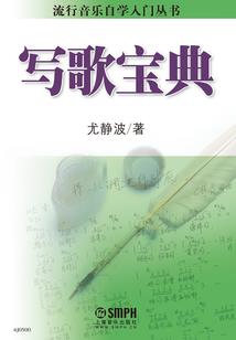 女生不佳