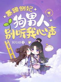 用一种特别的方式去爱一个人