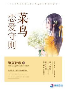 系统——无敌
