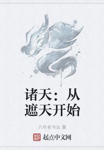 太行风云