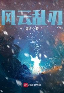 他不喜欢追妻火葬场