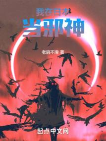 竹马总裁：步步逼婚