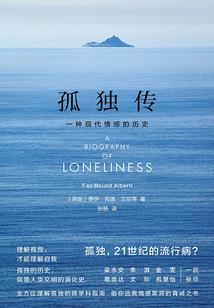 快穿之最强女炮灰