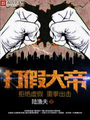 一箫一剑