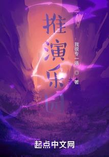 带着系统混荒野