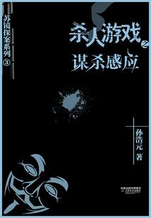 异外