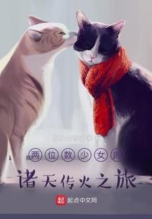 九灵帝神