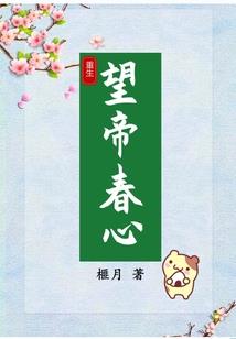 变异潮流
