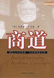 校草来袭，甜心别跑！