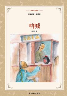 霸道公主殿下