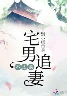 暗黑区域