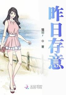 万宇星辰