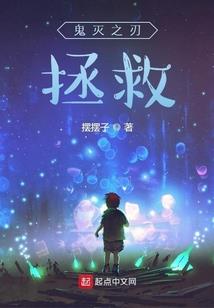 我在酒馆地下开地下城