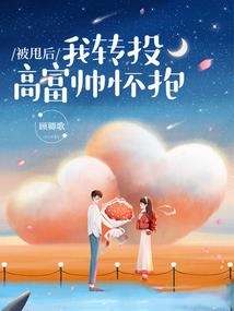 兰若生春阳