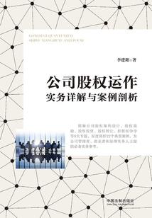 萧皇后的一生