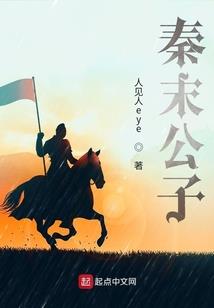 老师相爱吗