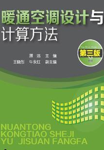 禁旅边缘