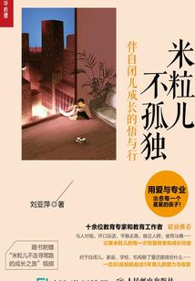 骰子带你上巅峰