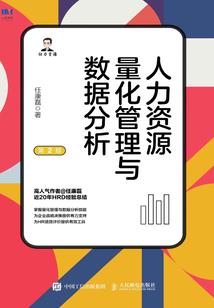 古言杂记