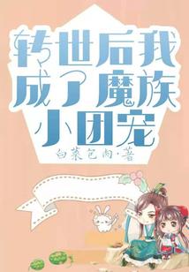 N重正邪
