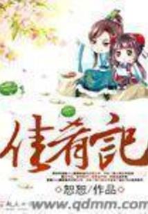 宇殇剑