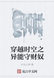 异界凌天