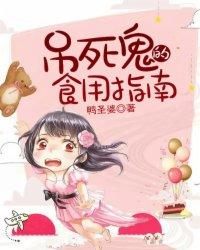 纪元末期的皇帝
