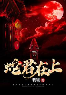 文科生勇闯异世界