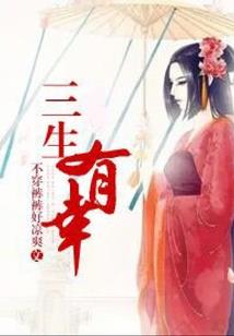 修路魅影