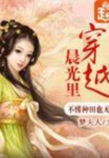 葫芦娃之精灵之战