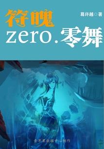 红颜俏夕霏