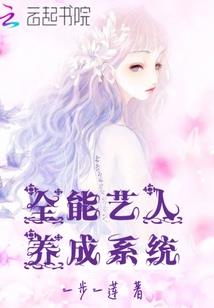万界冥魂之主